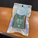 2002월드컵노래연습장 | 2026년 6월 결산일지