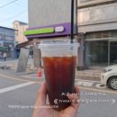 씨유(CU) 여주간매리점 | xl 2샷 가격 할인 용량 카페인 할인 맛 후기《 cu 여주 명동점 씨유 냉커피 아아 cu 편의점 빅 얼음컵 》