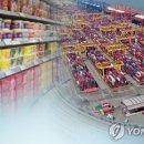 신선미식품 이미지
