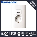 동아할인마트 이미지