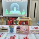 광산구-131 이미지