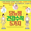 김태균내과의원 이미지