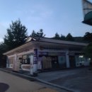 온달동굴식당 이미지