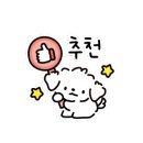 델리케밥 이미지