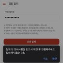에브리타임