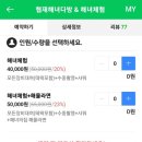 서광다방