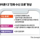 수신모터스 이미지
