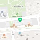 링키영어반곡초점영어교습소