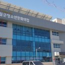 주천로89번길 이미지