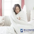 제니스여성의원 이미지