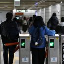 하나마트2(공항) 이미지