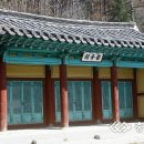이정사 이미지