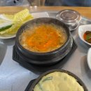 GS25송파위례점 이미지