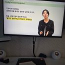 강세구 | 시원스쿨 2026 시원패스 수강후기 [6번째]