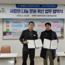 국제미디어(주) 이미지