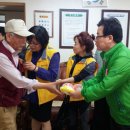 청학동경로당 이미지