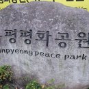 다담정육점 - 시흥시 호현로63번길 1 | 다담정육점