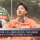 남사의원 이미지