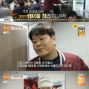 대조영식당 이미지