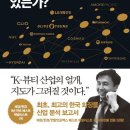 뷰티리스화장품