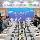 영동군의회 이미지