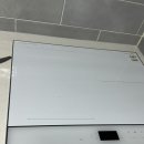 플렉스허브 | 삼성전자 비스포크 AI 인덕션 플렉스존 구매 및 사용후기