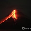 용암 이미지