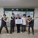 군포e비즈니스고등학교 이미지