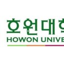 호원엔터 이미지