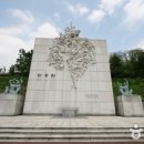 원미공원 테니스장