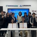 충주시청소년수련원 충북일보