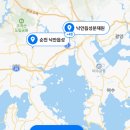 이방집 이미지