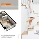 스카이오피스텔 이미지