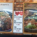 양산남부점 이미지