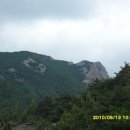운문산 이미지