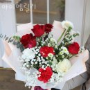 남양주꽃배달 아이엠릴리 영업시간 문의