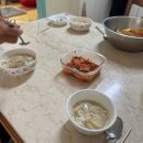 일상입니다