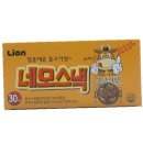 신흥물산(주) 이미지