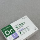 퍼스트맘닥터 | 임신중기영양제 올인원 닥터에디션 퍼스트맘2 중기 후기 임산부추천!