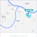 법인청강 이미지