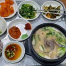 부전인삼시장 이미지