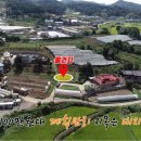 대지농장 이미지