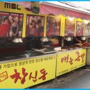 동대문역 3번출구 이미지