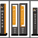 (주)용두애브컴 네이버블로그