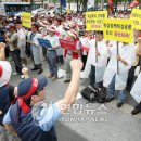 부산체육진흥공단노동조합 이미지