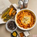 달토끼의 떡볶이 흡입구역 세종보람점 | [세종시 배달 맛집] 달토끼의 떡볶이 흡입구역의 떡튀순 세트