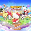 곰할인마트3 이미지