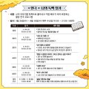 모랫골 만지작스튜디오 이미지