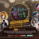 CJB미디어센터 아트홀 네이버블로그