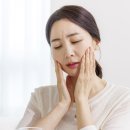 치아미치과의원 네이버블로그